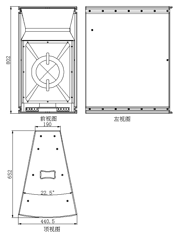 AR12外置兩分頻兩驅(qū)動水平陣列揚聲器 2.png